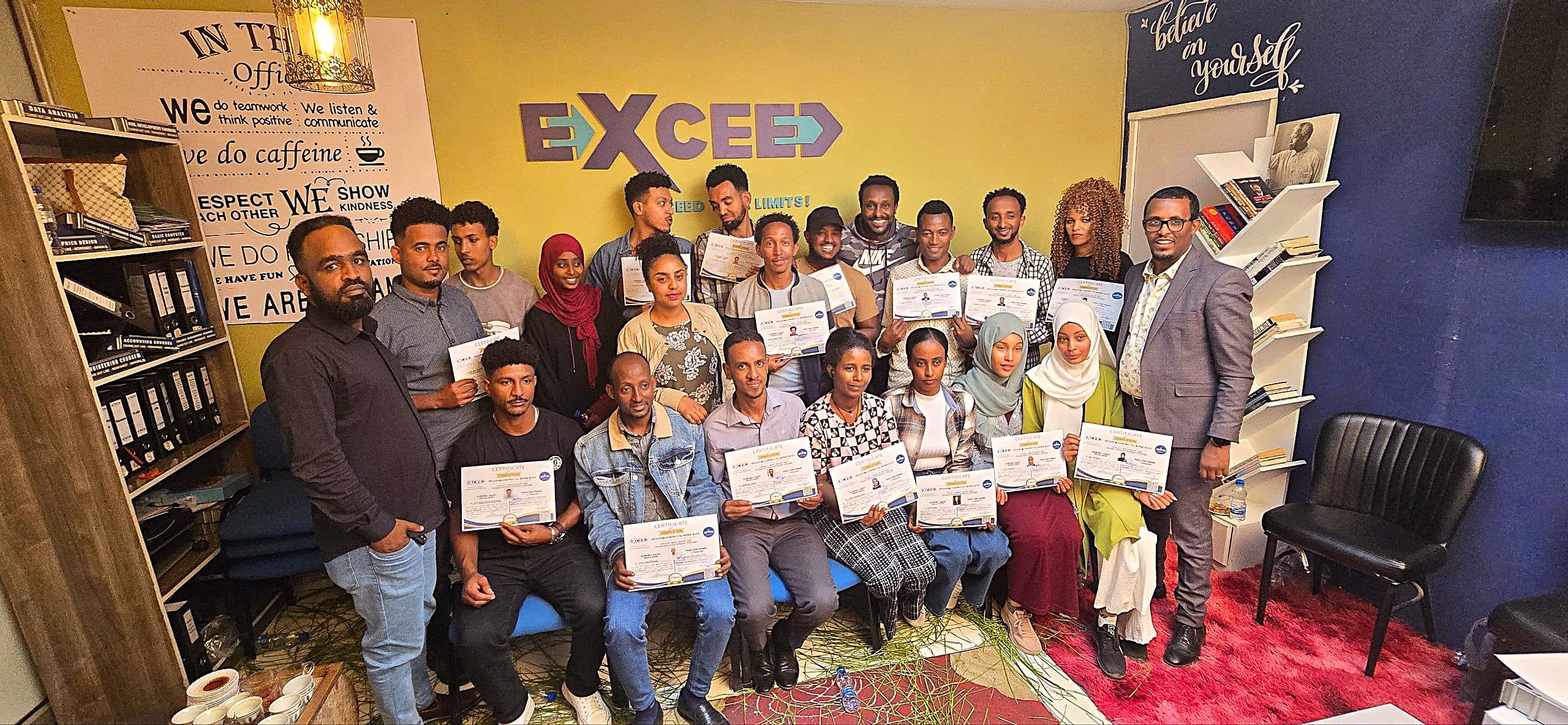 የምርቃት ስነስርዐት